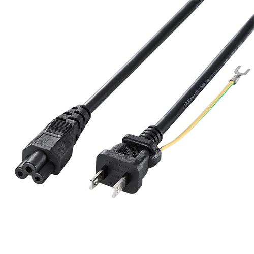 サンワサプライ AC125V/7A ノートPC用電源コード(3P/1.0m) KB-DM3S-1