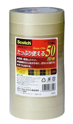 3M(スリーエム) 18mmx50m 透明粘着テープ(10巻) 500-3-18-10P