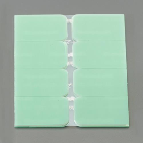 3M(スリーエム) 29x29mm 壁紙用両面テープ(48枚) 8602L-3