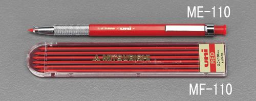 三菱鉛筆(uni) 2.0mm シャープペンシル(赤) MH500.15