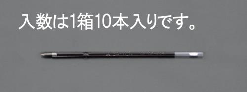 三菱鉛筆(uni) 1.0/3.0x121mm ボールペン替芯(黒・10本) SA10CN.24