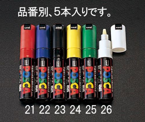 三菱鉛筆(uni) 15本組/太字 水性マーキングペン PC8K15C