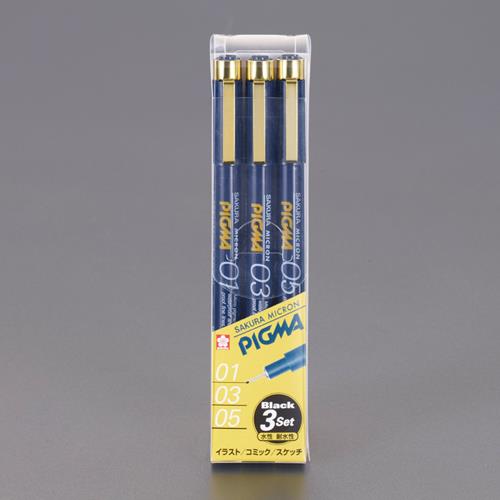 サクラクレパス 3本組 水性製図用マーカーセット(耐水/耐光性) ESDK-3A