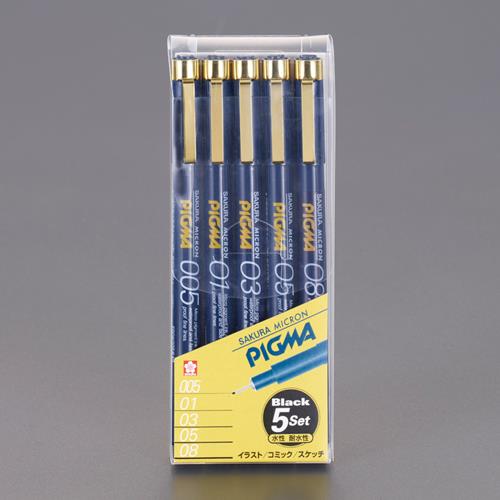 サクラクレパス 5本組 水性製図用マーカーセット(耐水/耐光性) ESDK-5A