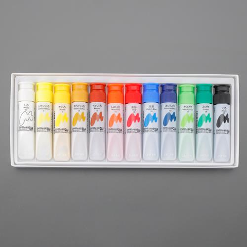 サクラクレパス 12本組 水彩絵具 MWM12PE