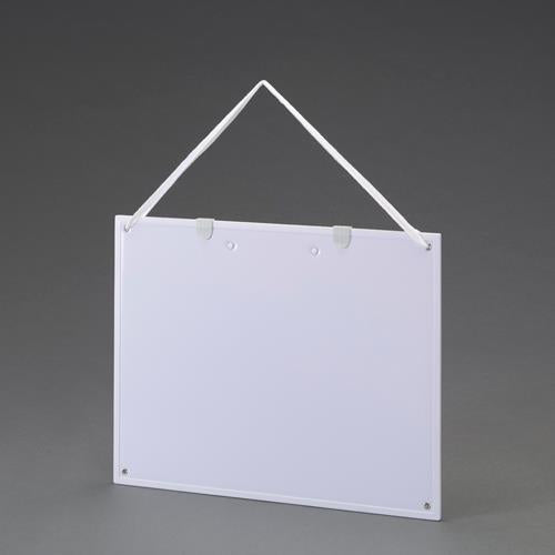 サクラクレパス 440x580mm 画板(プラスチック製) EGS-G3