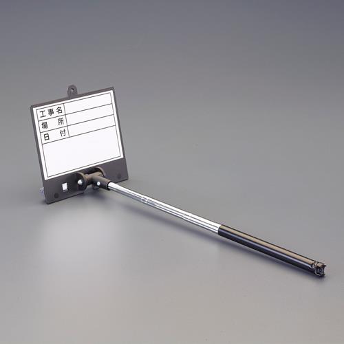 土牛産業(DOGYU) 150x135mm 伸縮式工事用ホワイトボード 02385