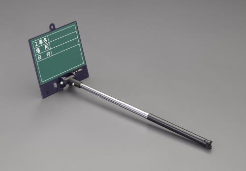 土牛産業(DOGYU) 150x135mm 伸縮式工事用ボード(グリーン) 02387