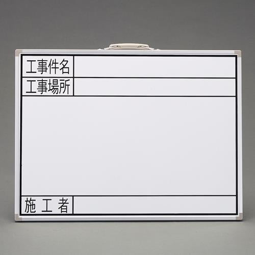 シンワ測定 450x600mm 工事用ホワイトボード 77359