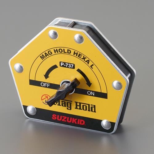 スター電器製造(SUZUKID) 129x111x39mm/50kg マグネットホルダー(切替式) P-737
