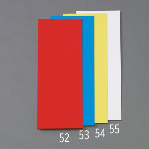 ライオン事務器(LION) 100x300x1.0mm 両面カラーマグネットシート(黄/白) 28343