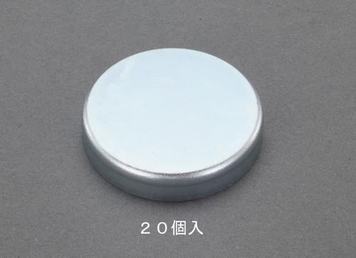 ESCO(エスコ) φ13x4.5mm/ 10N 強力マグネット(20個) EA781EH-2