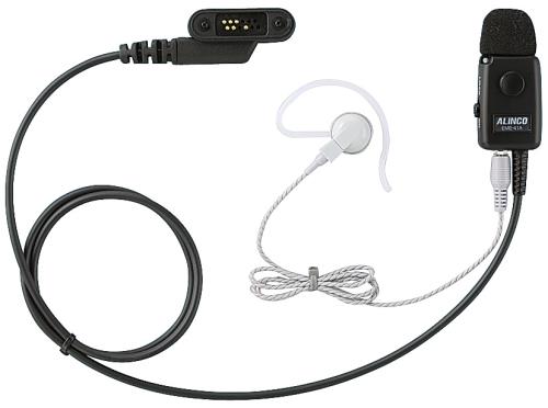 アルインコ(ALINCO) イヤホンマイク EME-41A