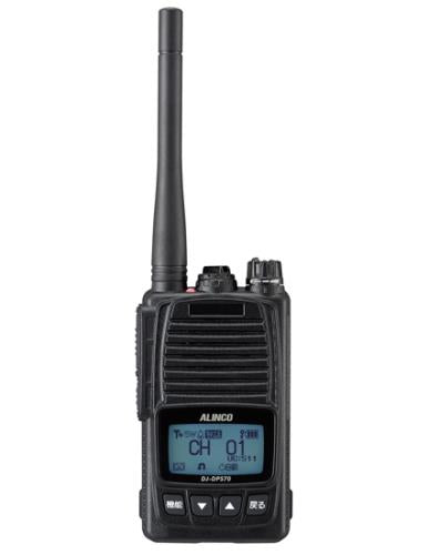 アルインコ(ALINCO) 5W デジタルトランシーバー(要登録) DJ-DPS70KA