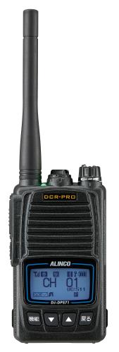 アルインコ(ALINCO) 5W デジタルトランシーバー(要登録) DJ-DPS71KB