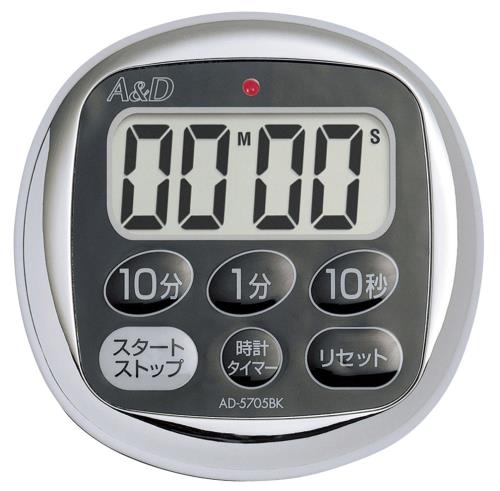 エー・アンド・デイ(A&D) デジタルタイマー(ブラック) AD-5705BK