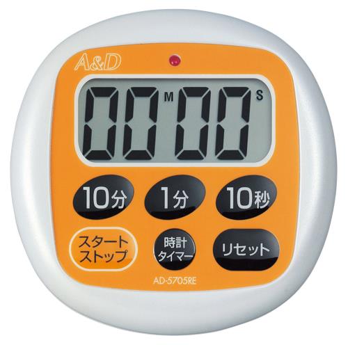 エー・アンド・デイ(A&D) デジタルタイマー(オレンジ) AD-5705RE