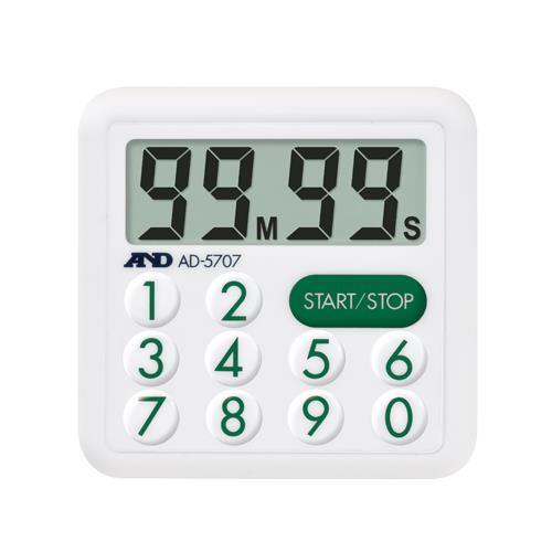 エー・アンド・デイ(A&D) デジタルタイマー(防滴型/角度付) AD-5707