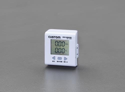 カスタム(CUSTOM) 70x62x28mm 簡易電力計(エコキーパー) EC-03N