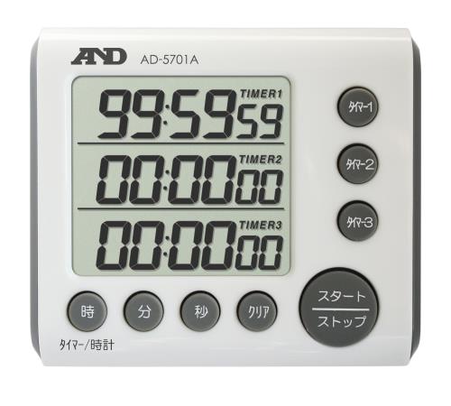 エー・アンド・デイ(A&D) 80x70x30mm タイマー(デジタル) AD-5701A