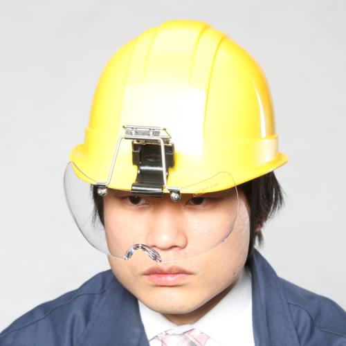 トーヨーセフティー ヘルメット取付めがね No.1400-C