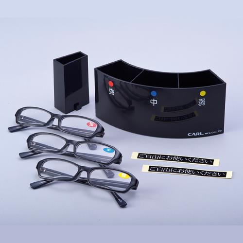 カール事務器(CARL) シニアグラススタンドセット EGS-02