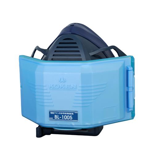 ESCO(エスコ) 電動ファン付き呼吸用保護具(伝声器付) EA800MR-1