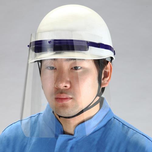 ノムラテック フェイスガード(大型/ﾍﾙﾒｯﾄ装着対応) N-2010