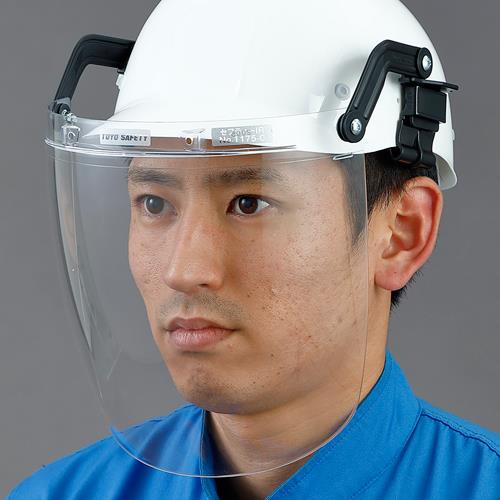 トーヨーセフティー フェイスプロテクター(ヘルメット取付型) No.1175-C