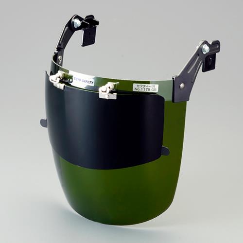 トーヨーセフティー フェイスプロテクター(ヘルメット取付型) No.1175-GB