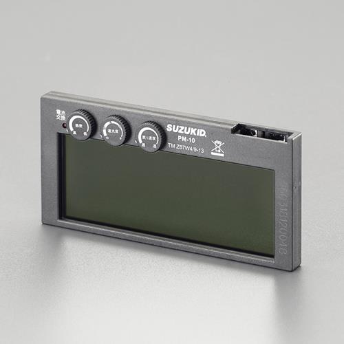 スター電器製造(SUZUKID) #9-#13 液晶遮光カートリッジ(溶接面用/グリ-ン) PM-10C