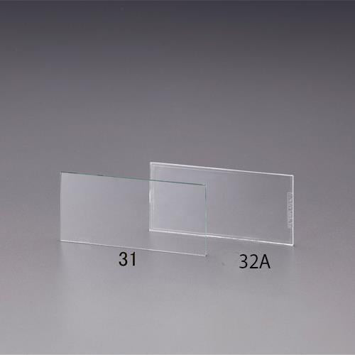 スター電器製造(SUZUKID) ポリカーボネート製カバープレート(2枚) P-22