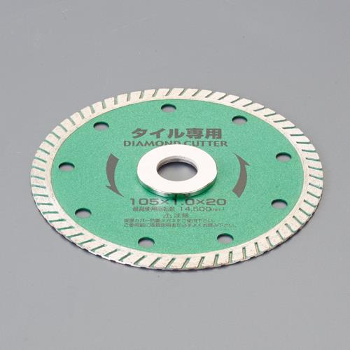 アイウッド φ105x1.4x20mm ダイヤモンドカッター 89920