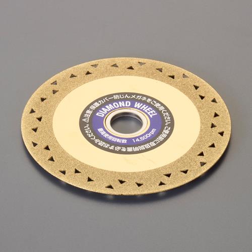 アイウッド φ100x15x(15)20mm ダイヤモンドカッター(チタンコート) 89931