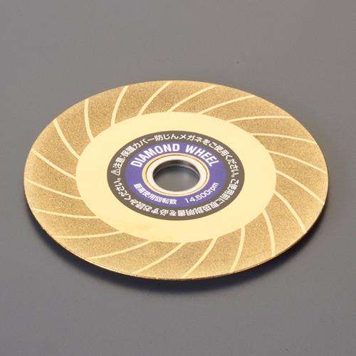 アイウッド φ100x15x(15)20mm ダイヤモンドカッター(チタンコート) 89930