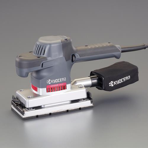 京セラ 93x228mm 吸じんサンダー AS1000E
