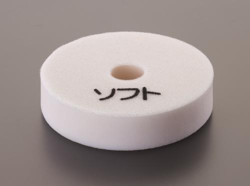 京セラ 150mm マジックスポンジ(ソフト) 6614127