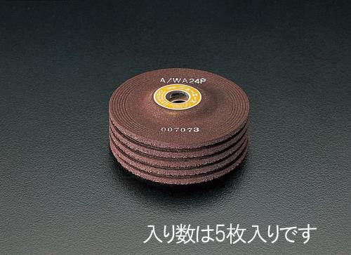 ニューレジストン(NRS) 100x4mm/WA36P オフセット型砥石(5枚) NA1004A36P