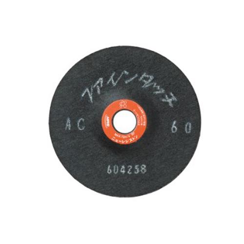 ニューレジストン(NRS) 100x2mm/ AC60 フレキシブル砥石(5枚) FT1002AC60