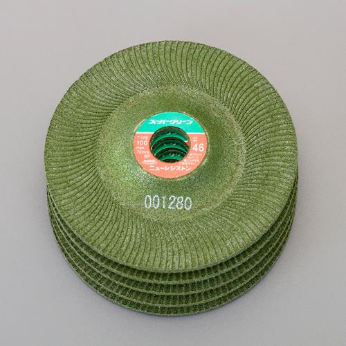 ニューレジストン(NRS) 100x3mm/#60 フレキシブル砥石(5枚) SG1003-60