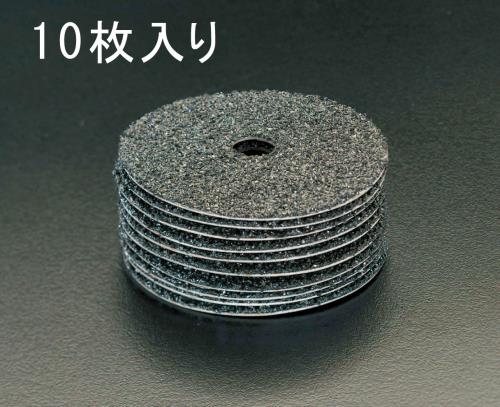 三共理化学(FUJISTAR) #120/100mm ディスクペーパー(10枚) QCFD