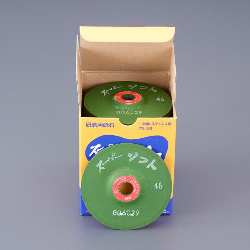ニューレジストン(NRS) 100x3mm/#80 オフセット型砥石(25枚) SPS1003-80