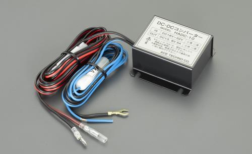 日立Astemoアフターマーケットジャパン DC18-32V→DC13.8V/5.0A DC/DCコンバーター HADC-10