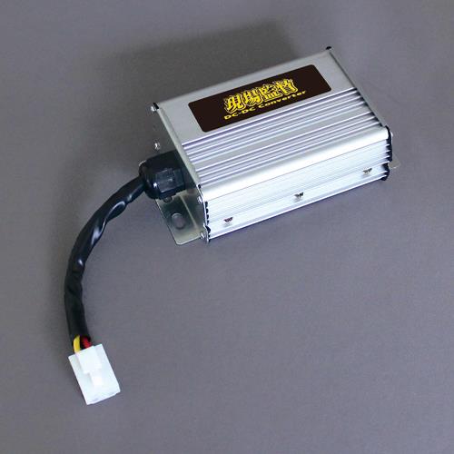 デルタ DC48V→DC12V/10A コンバーター D-1645