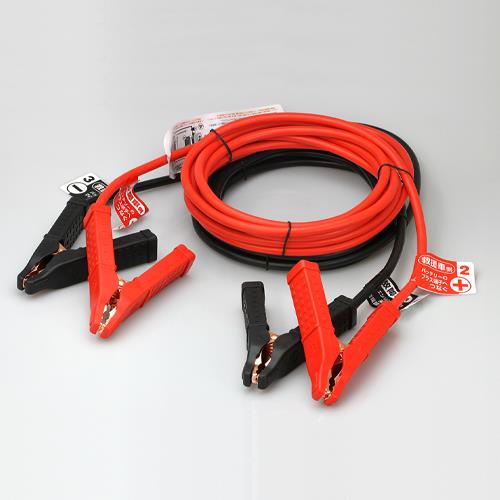 大橋産業(BAL) 120A/5.0m ブースターケーブル No.1684