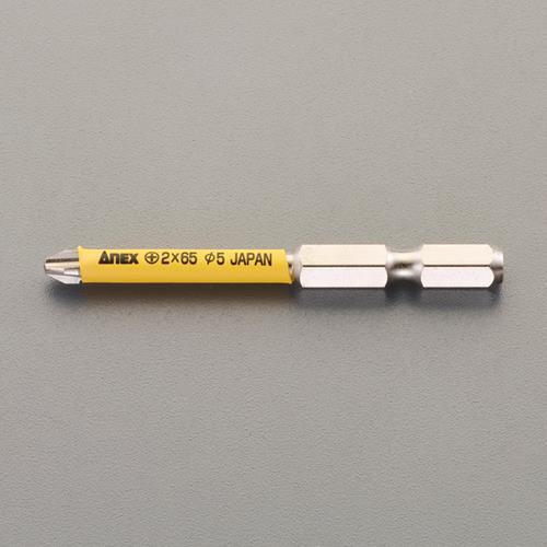 アネックスツール(Anex) #2x 65mm 細軸ドライバービット(ショート防止カバー付) ASP1-2065