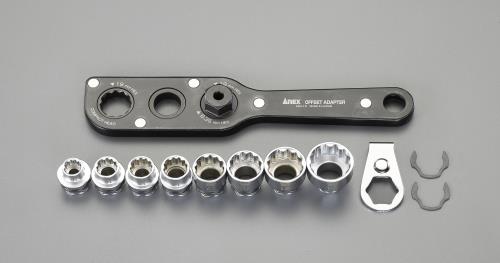 アネックスツール(Anex) オフセットアダプターソケットセット AOA-19S2