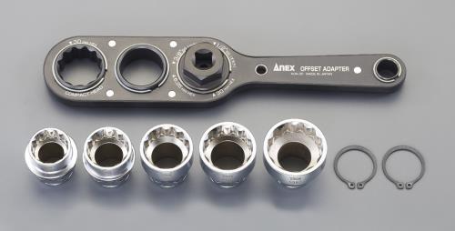 アネックスツール(Anex) オフセットアダプターセット (インパクトレンチ対応) AOA-30S1