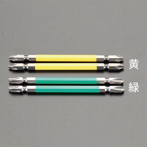 アネックスツール(Anex) #3x200mm カラービット(マグネット付) ACM-3200