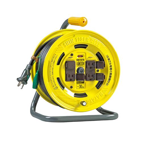ハタヤリミテッド(HATAYA) AC125V/15A/30m コードリール(漏電遮断器/アース付) BT-30KS